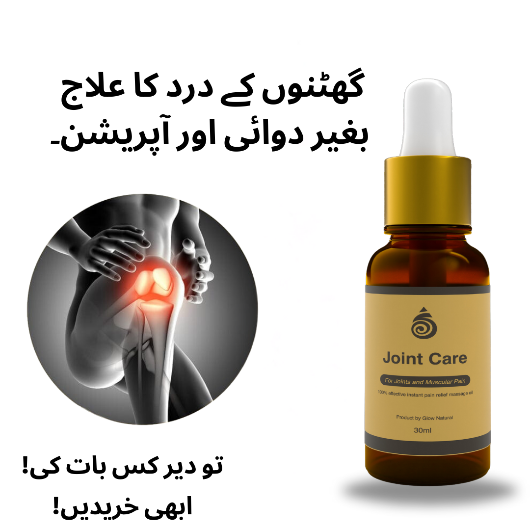 Joint Care Ostrich Oil